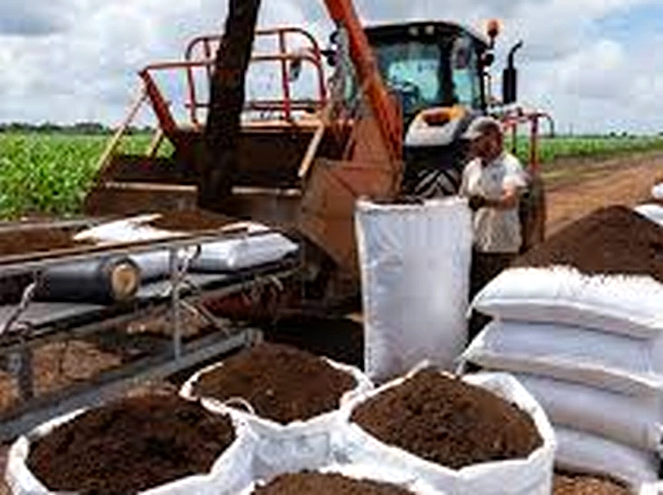 Gazi Mah Bahçe Toprağı